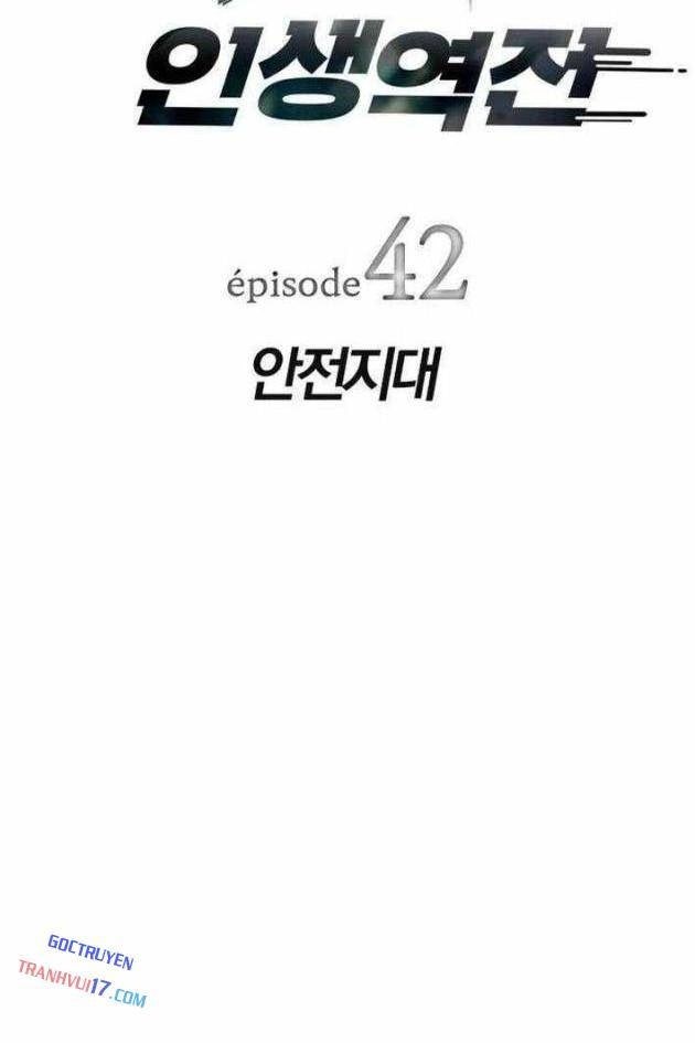 Lừa Đảo Bằng Giọng Nói Làm Đảo Lộn Cuộc Sống Của Bạn - Page 16