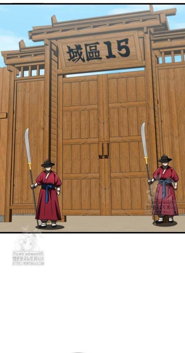 Vương Triều Đen Tối Joseon - Page 94