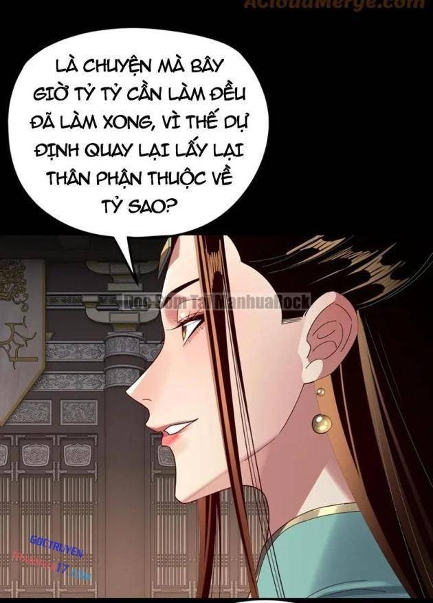 Ta Trời Sinh Đã Là Nhân Vật Phản Diện - Page 12