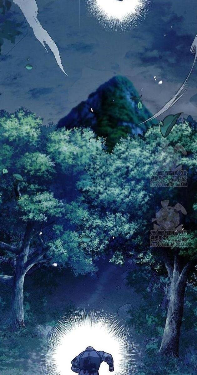 Thiên Qua Thư Khố Đại Công Tử - Page 83