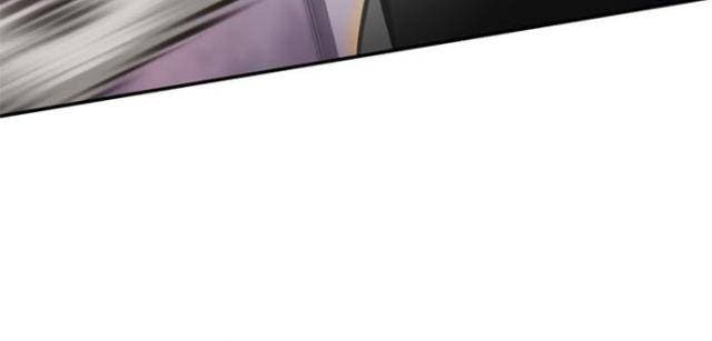 Trở Lại Thành Người Chơi - Page 74