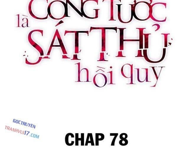 Con Trai Út Nhà Công Tước Là Sát Thủ Hồi Quy - Page 45