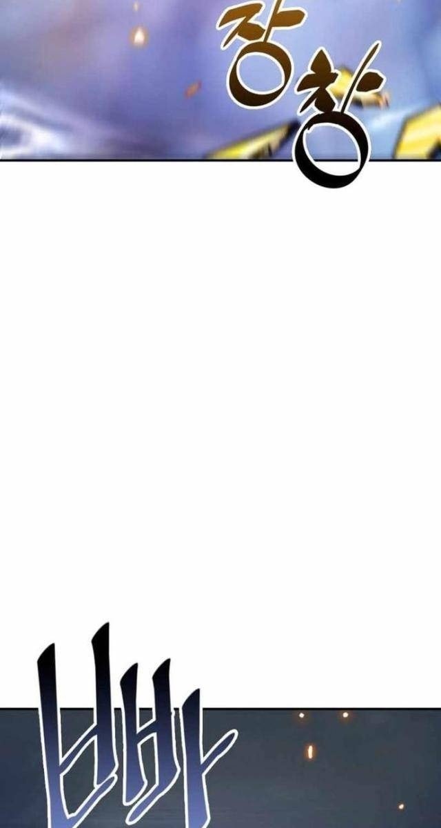 Trở Lại Thành Người Chơi - Page 104