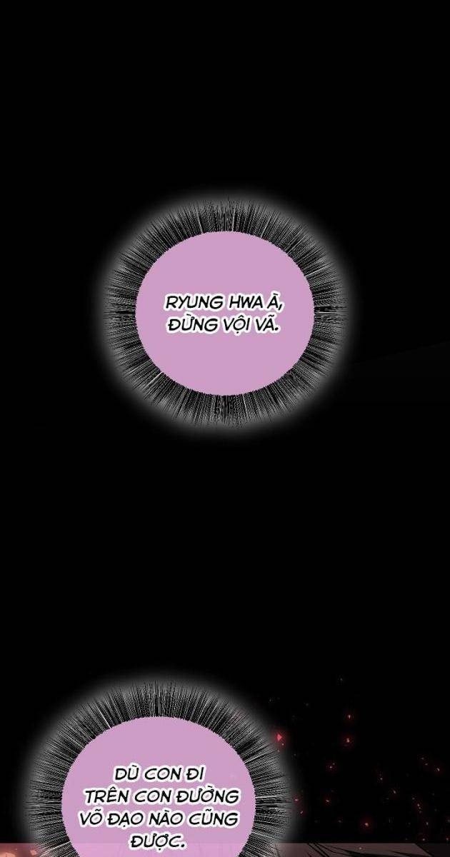 Thanh Mai Trúc Mã Của Đệ Nhất Thiên Hạ - Page 77