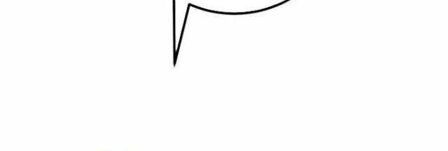 Trở Lại Thành Người Chơi - Page 38