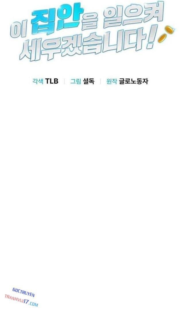 Bé Con Tái Xuất: Hành Trình Thành Vua Tài Phiệt! - Page 27