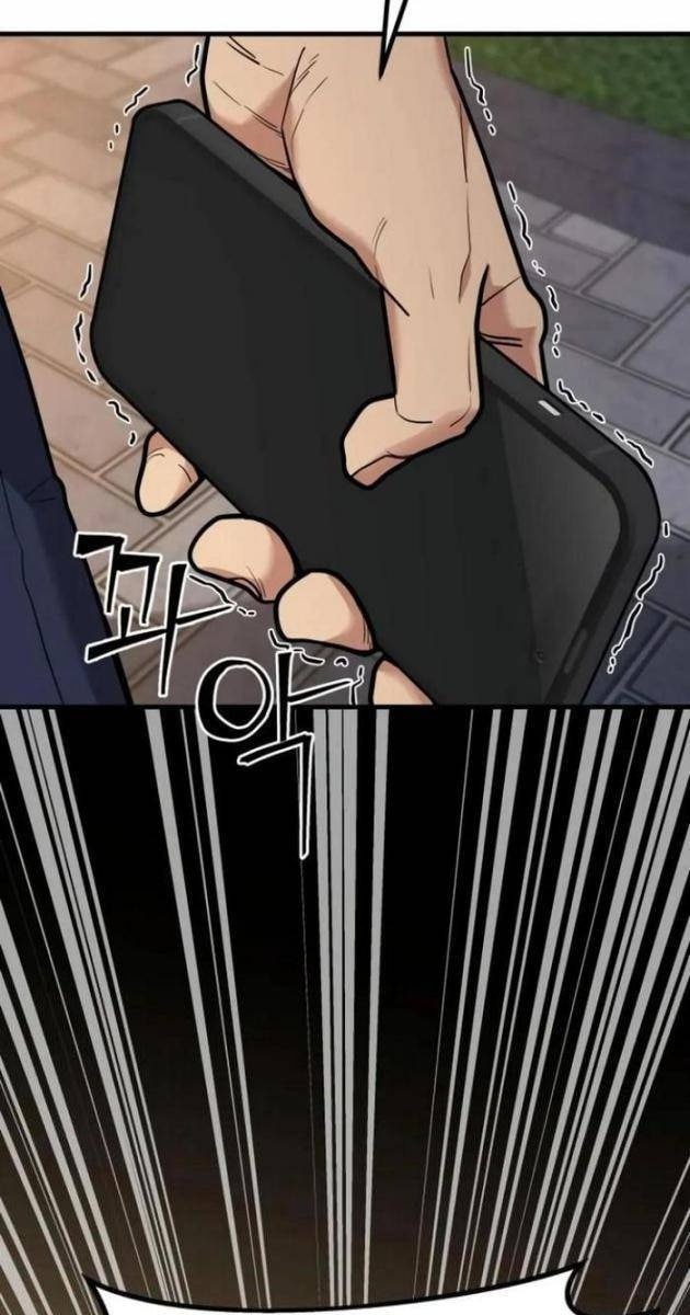 Hacker Báo Thù - Page 41