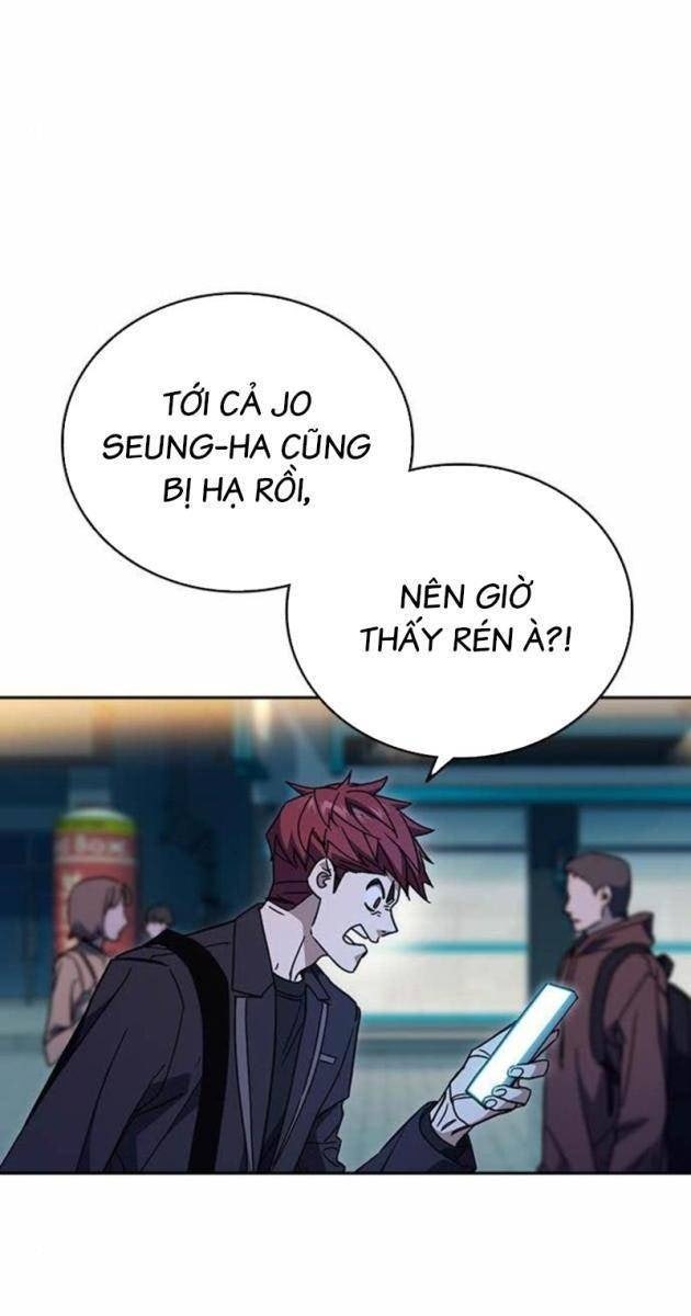 Học Nhóm - Page 47