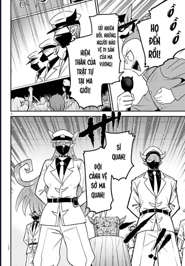 Mairimashita! Iruma-kun - Page 7