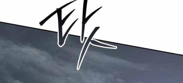 Trở Lại Thành Người Chơi - Page 14