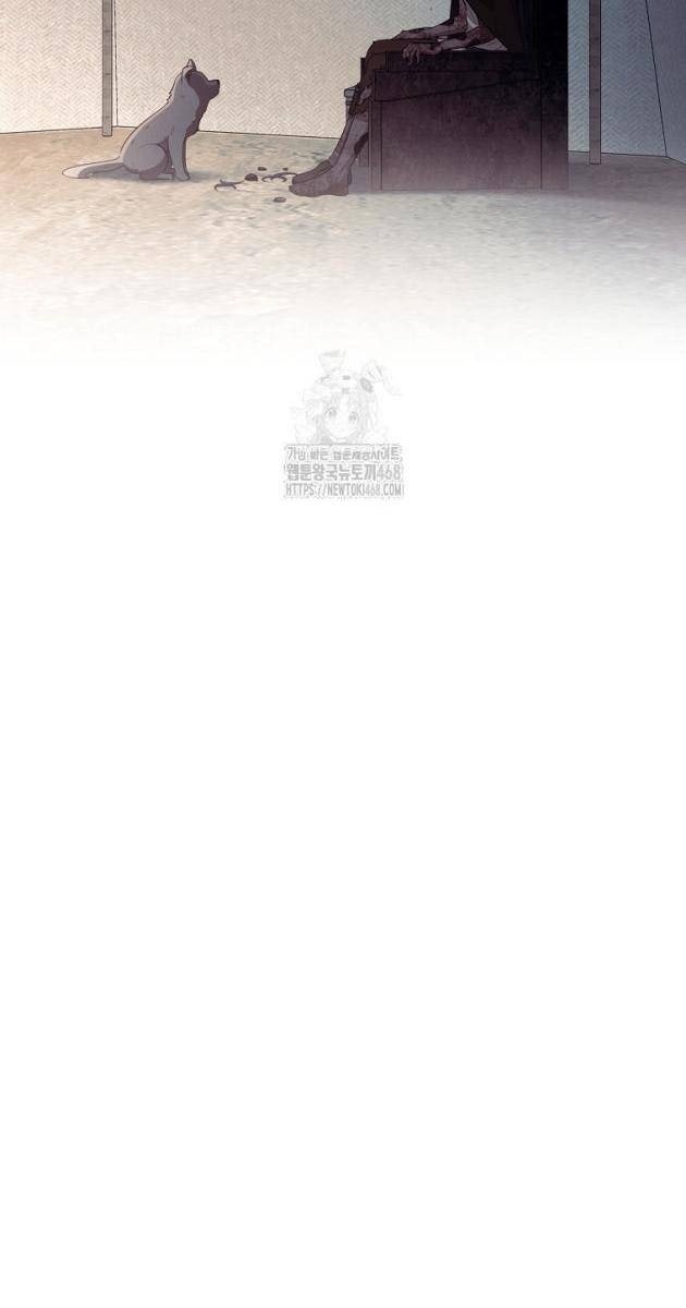 Bá Tước Khốn Nạn Là Hoàng Đế - Page 67