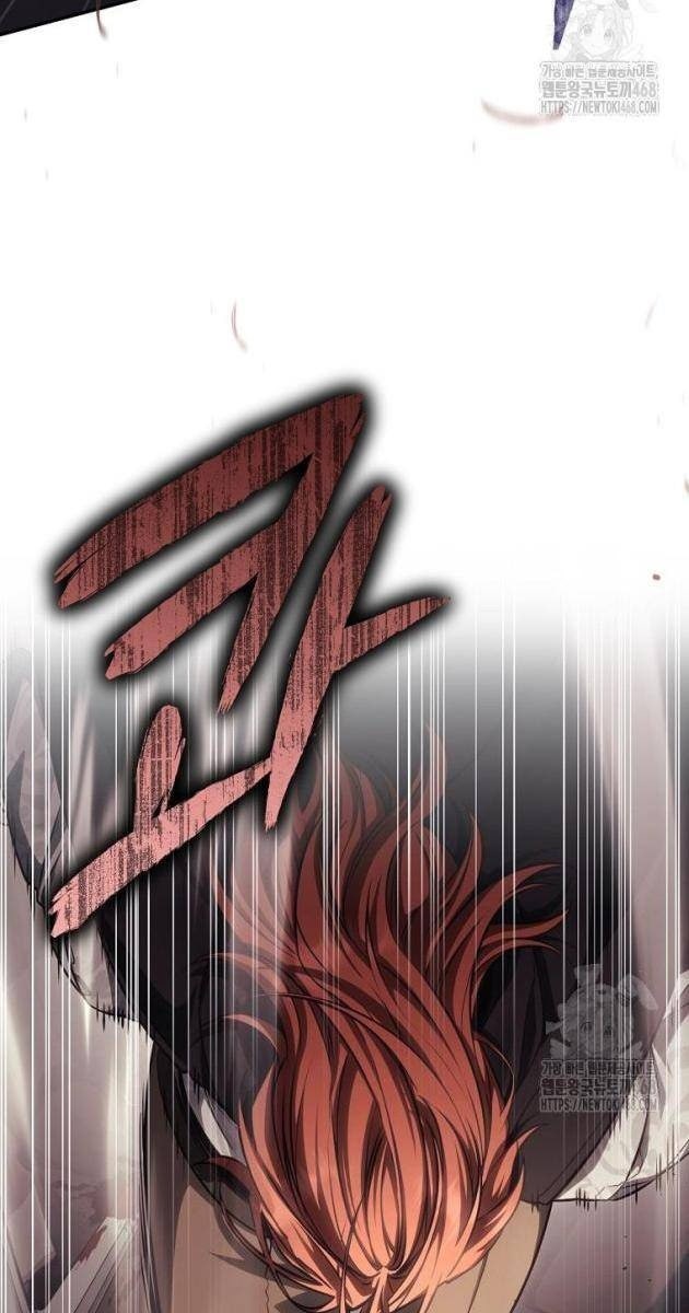 Bá Tước Khốn Nạn Là Hoàng Đế - Page 61