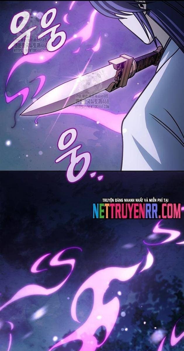 Thiên Qua Thư Khố Đại Công Tử - Page 31