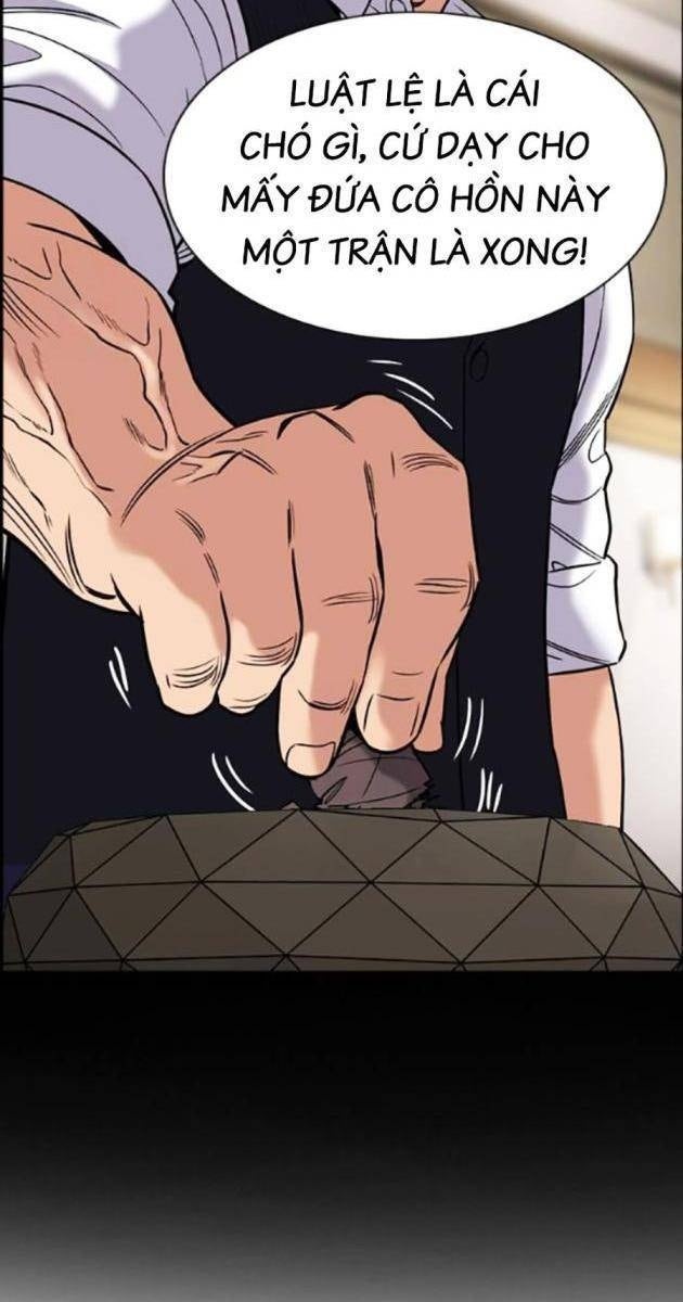 Giáo Dục Chân Chính - Page 23