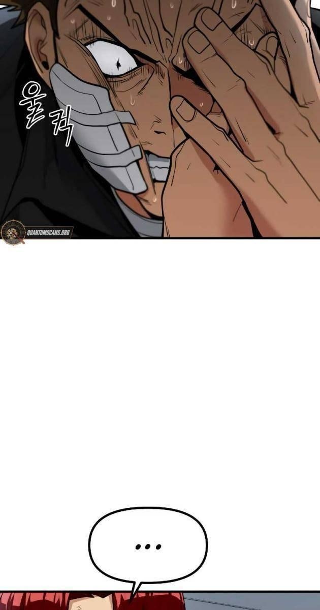 Hacker Báo Thù - Page 7