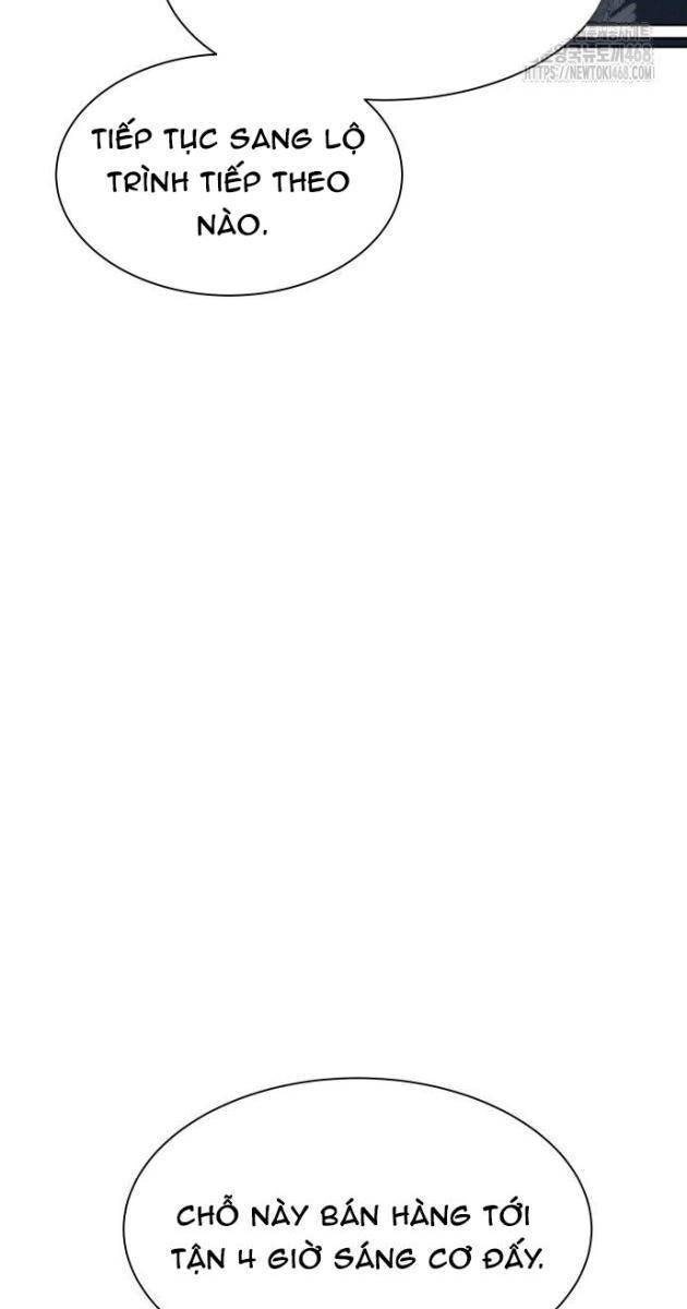 Từ Nhân Viên Vạn Năng Trở Thành Huyền Thoại - Page 26