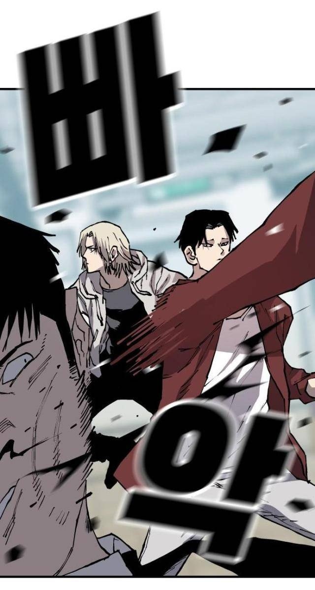 Ông Trùm Trở Lại - Page 10