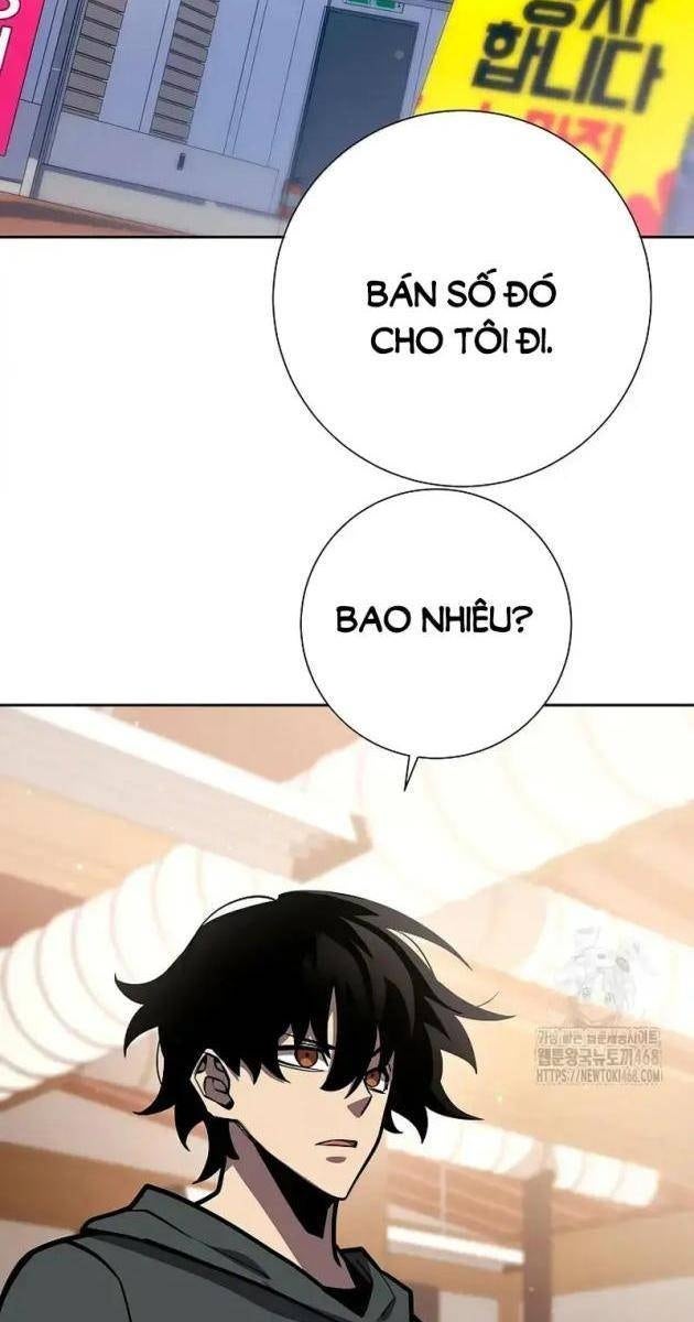 Kiếm Thần Đến Từ Thế Giới Diệt Vong - Page 8