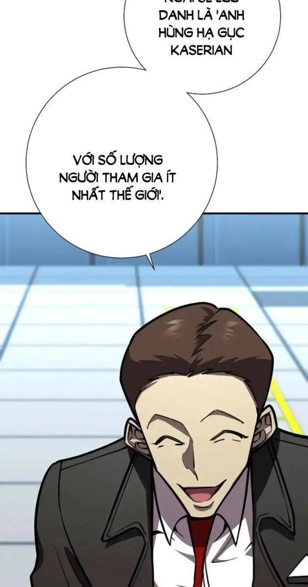 Kiếm Thần Đến Từ Thế Giới Diệt Vong - Page 24