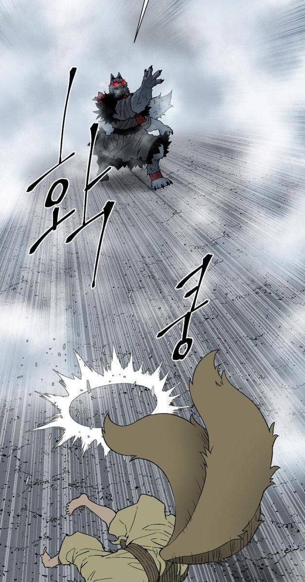 Vĩ Linh Kiếm Tiên - Page 93