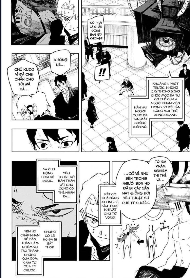 Kagurabachi - Page 5