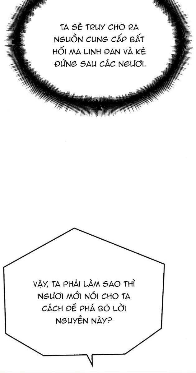 Thiên Ma Quy Hoàn - Page 5