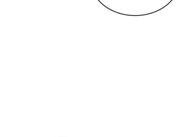 Trảm Long - Page 35