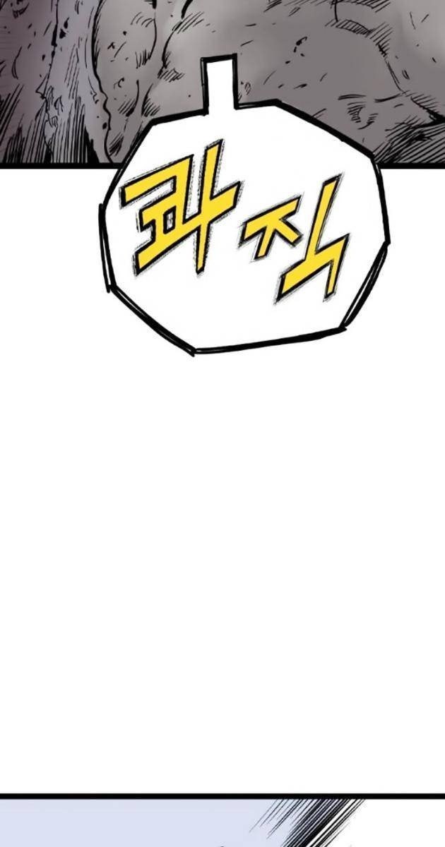 Sát Thần Tu La - Page 95