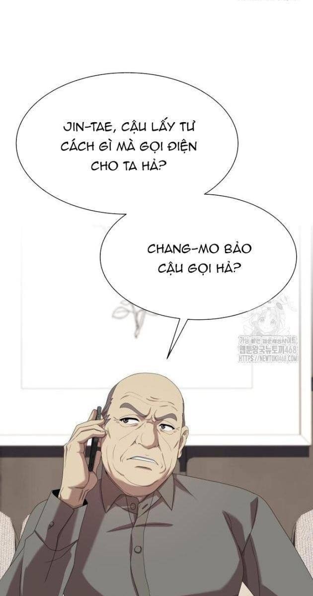 Từ Nhân Viên Vạn Năng Trở Thành Huyền Thoại - Page 60