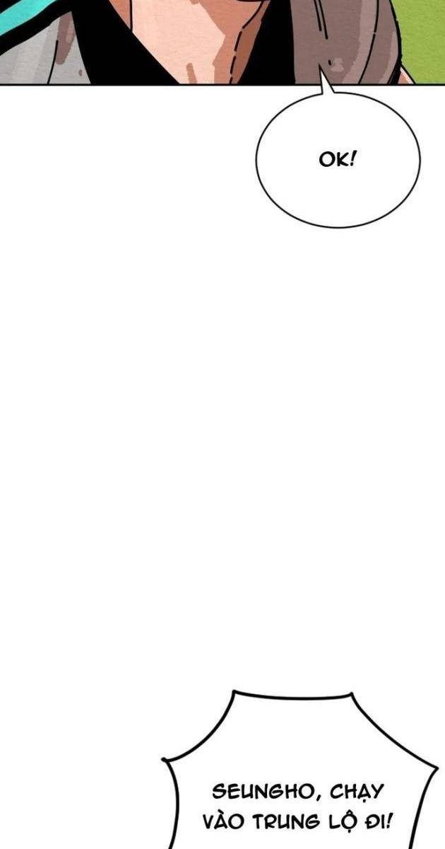 Sân Cỏ Chiến Ký - Page 47