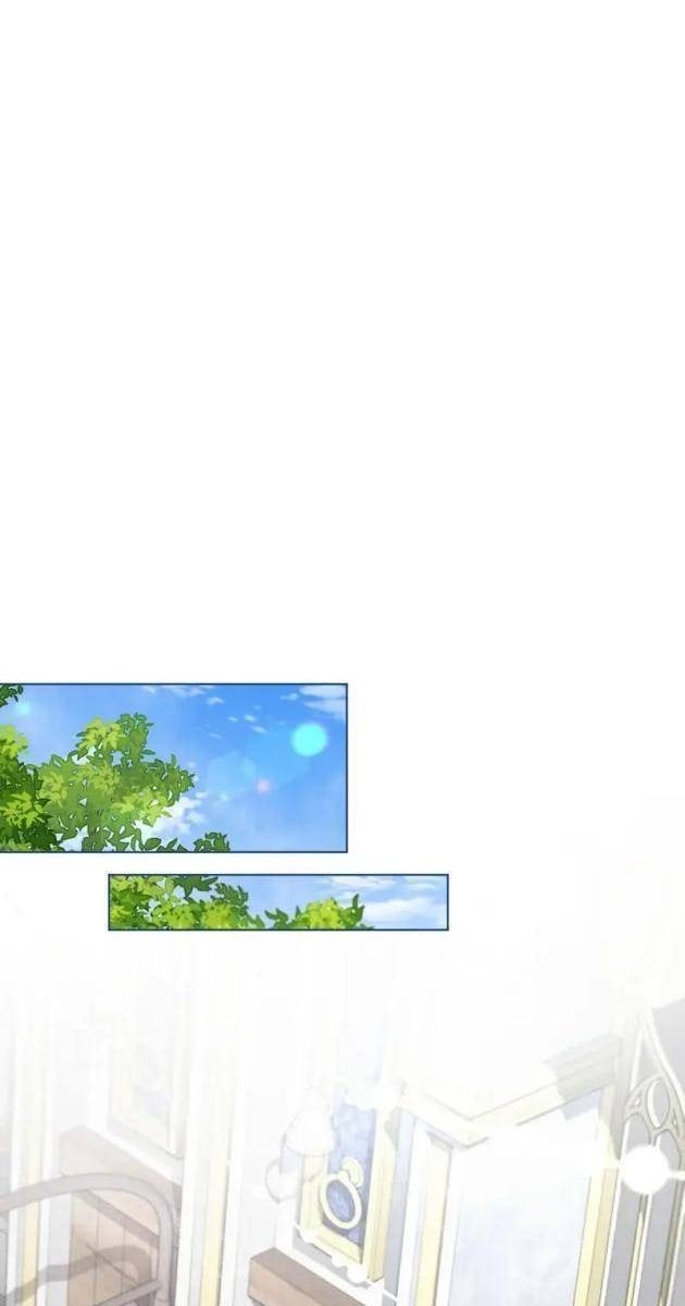 Giáo Viên Giả Mạo Người Vô Tình Trở Nên Mạnh Nhất - Page 25