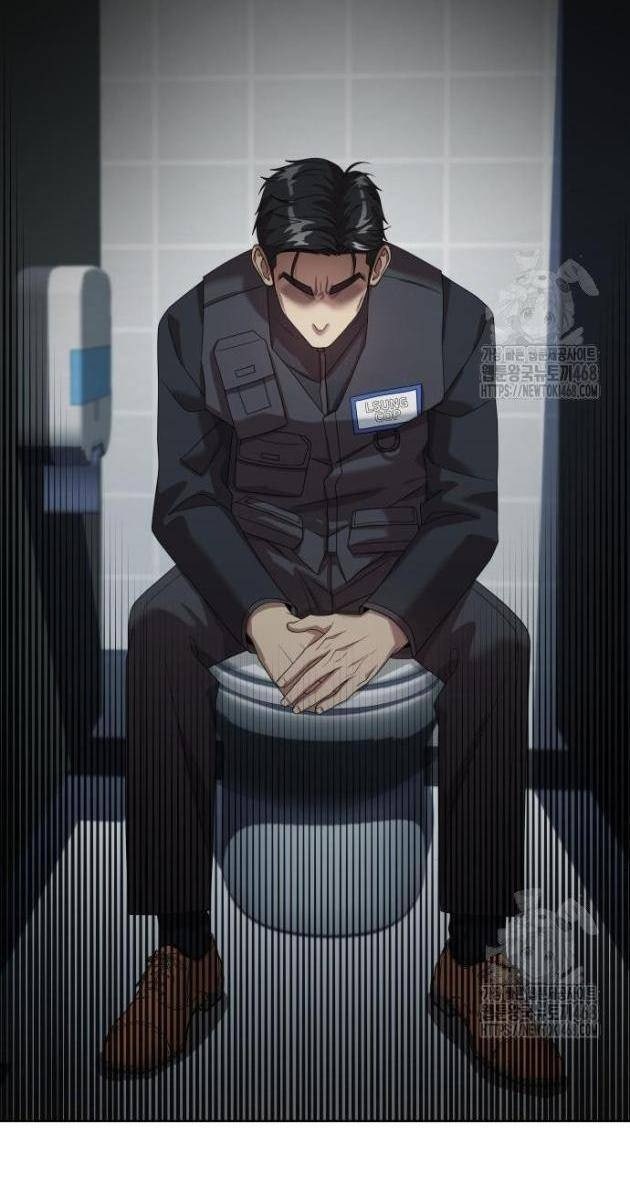 Từ Nhân Viên Vạn Năng Trở Thành Huyền Thoại - Page 6