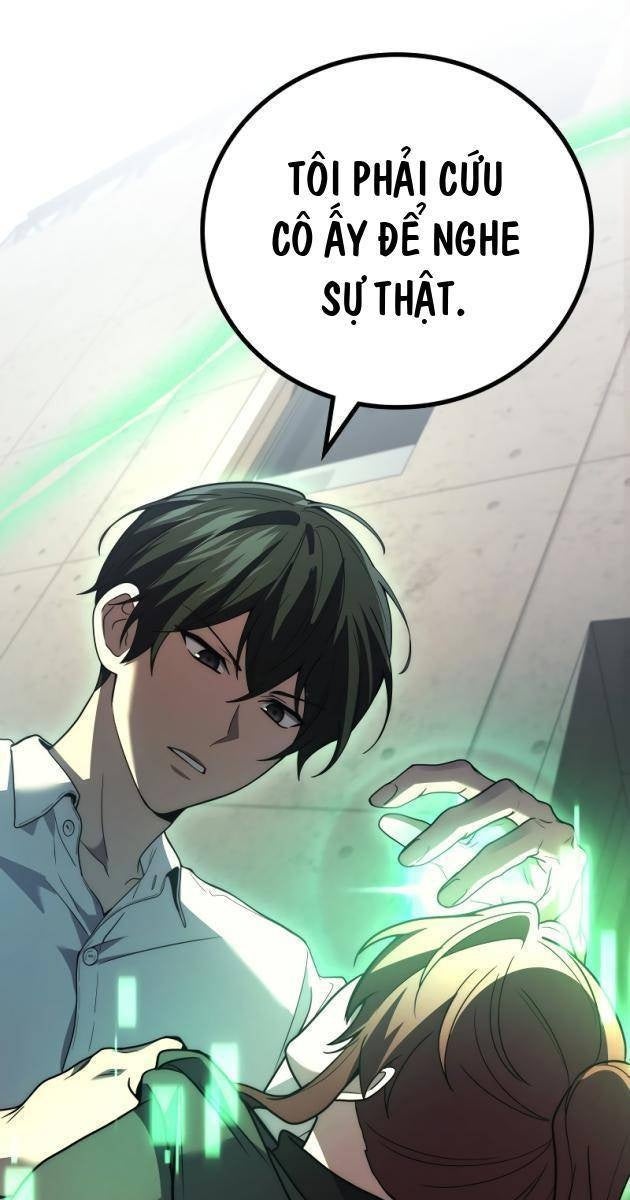 Thần Chiến Tranh Trở Lại Cấp 2 - Page 29