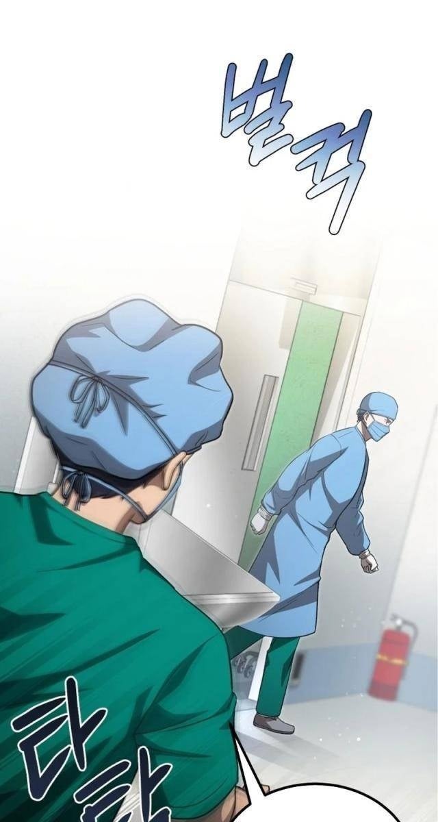 Bác Sĩ Hồi Quy Chỉ Muốn Sống Bình Lặng - Page 33