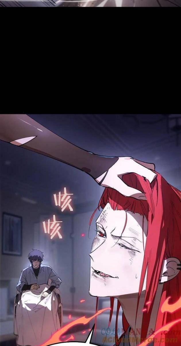 Thánh Hiệp Sĩ Cấp SSS - Page 76