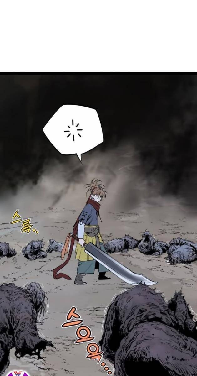 Sát Thần Tu La - Page 48