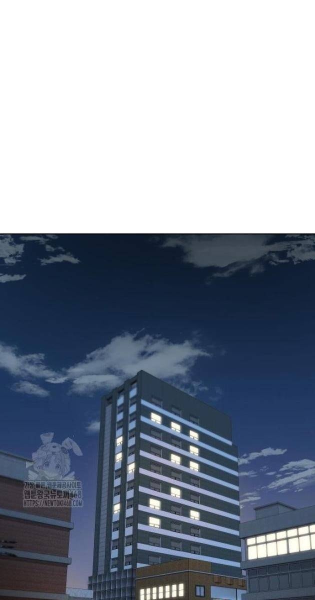 Từ Nhân Viên Vạn Năng Trở Thành Huyền Thoại - Page 19