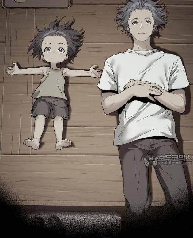 Lời Nguyền Của Dangun - Page 48