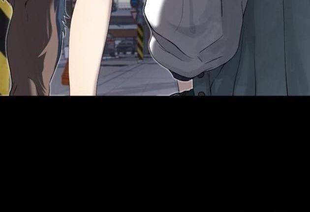 Lời Nguyền Của Dangun - Page 45