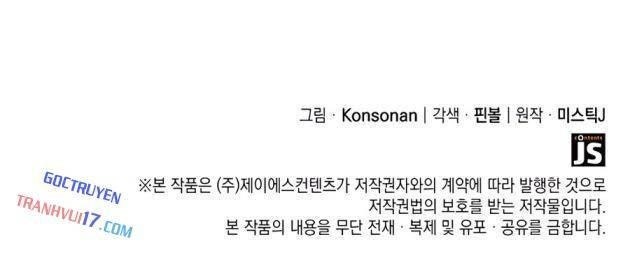 Con Trai Út Của Bá Tước Là Một Người Chơi - Page 113