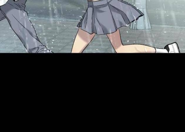 Lời Nguyền Của Dangun - Page 109