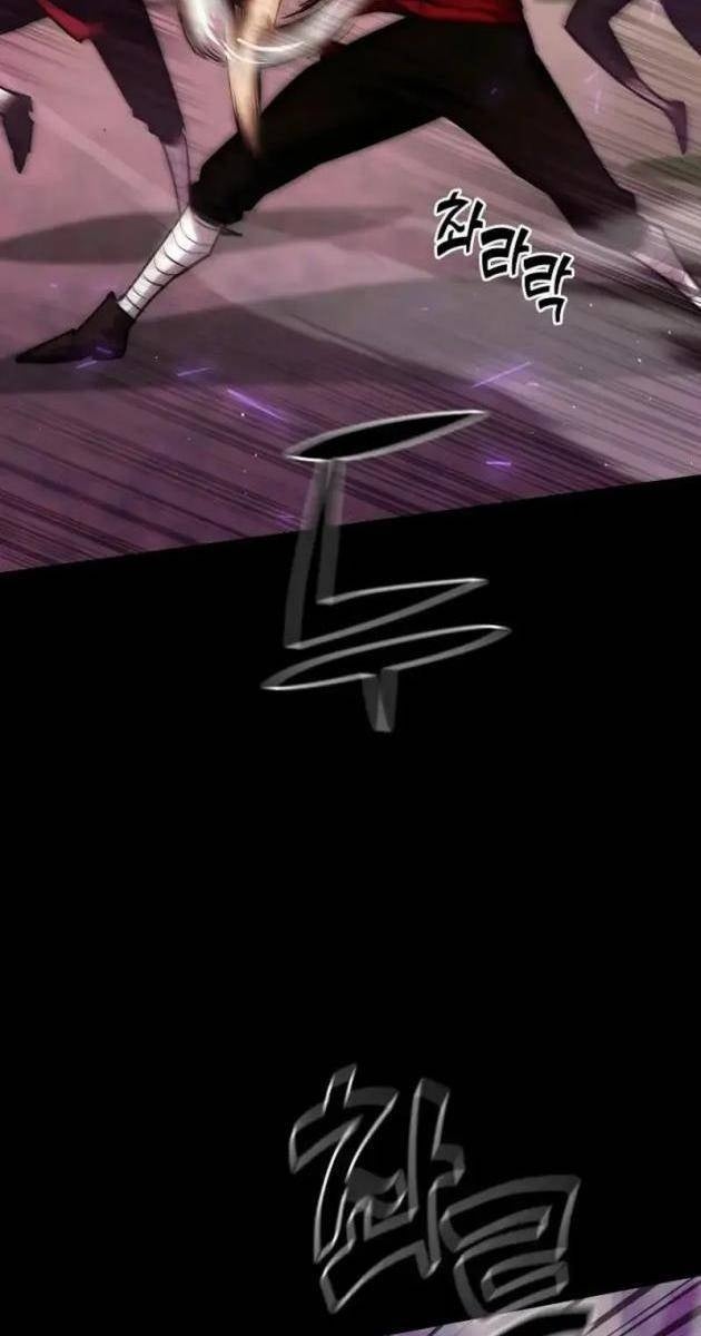 Kiếm Thần Đến Từ Thế Giới Diệt Vong - Page 25