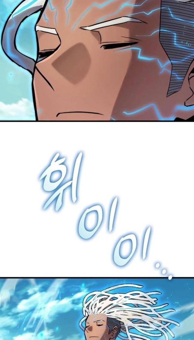 Trảm Long - Page 6