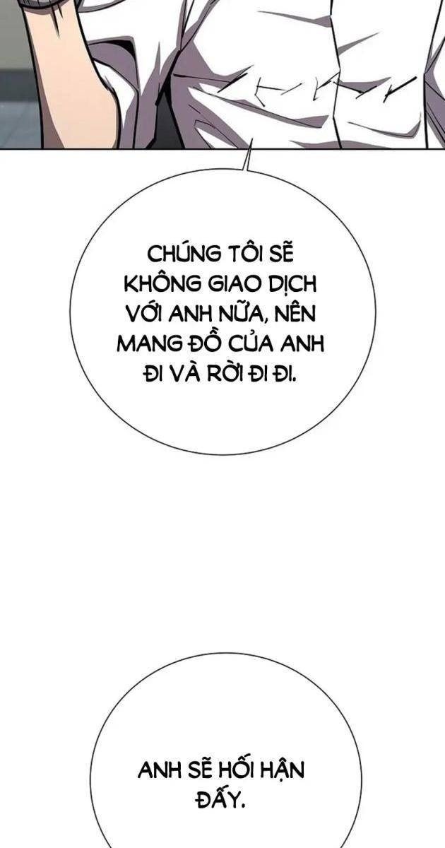 Kiếm Thần Đến Từ Thế Giới Diệt Vong - Page 23