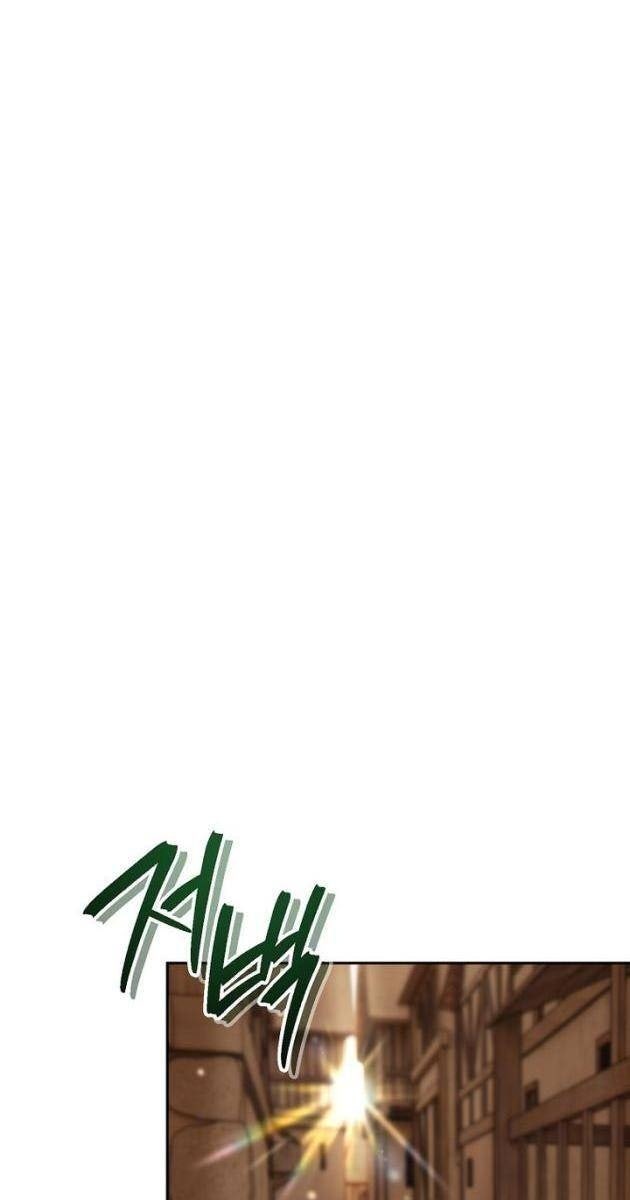 Trở Thành Thiên Tài Bất Trị Của Hắc Gia - Page 36