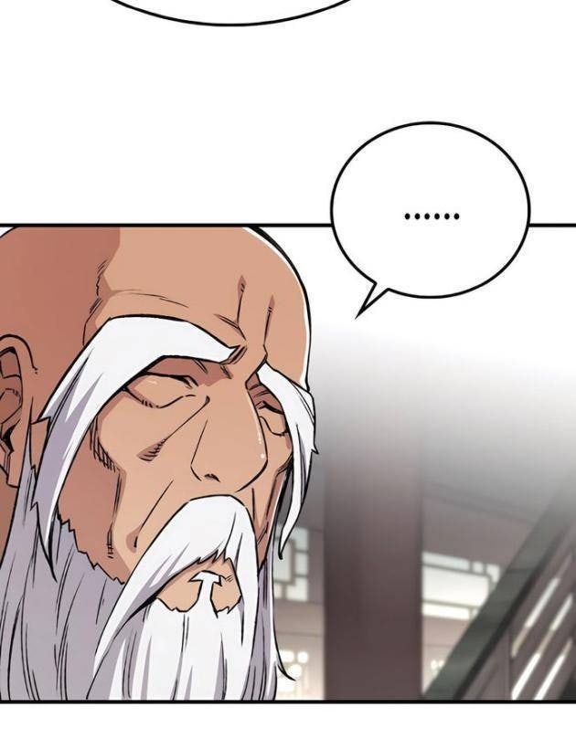 Thiên Ma Quy Hoàn - Page 46