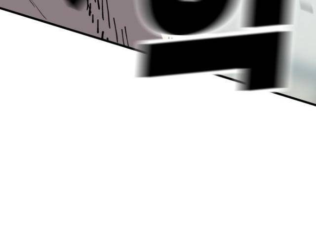 Ông Trùm Trở Lại - Page 12