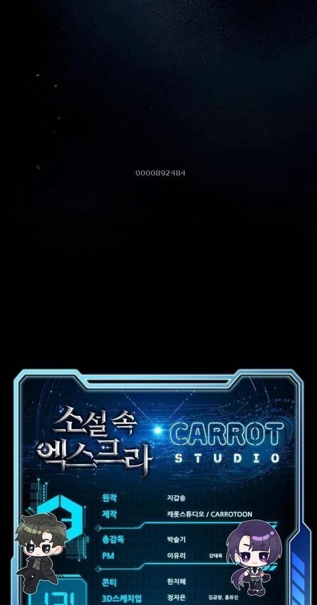 Trở Thành Quần Chúng Trong Tiểu Thuyết - Page 178