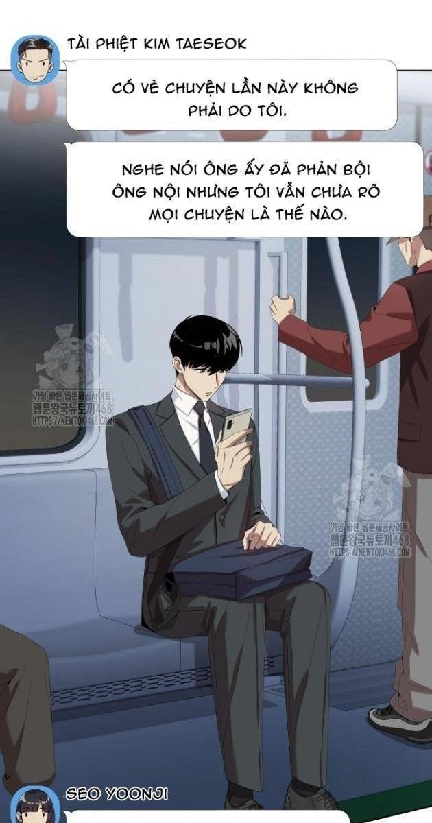 Từ Nhân Viên Vạn Năng Trở Thành Huyền Thoại - Page 27