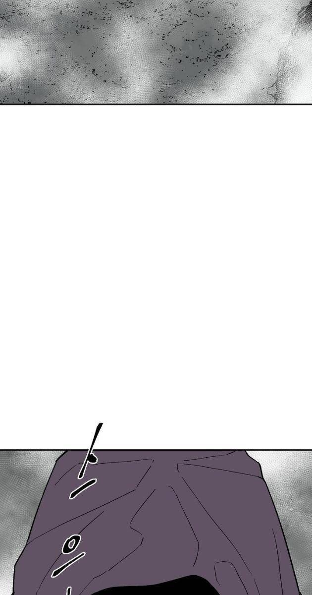 Vĩ Linh Kiếm Tiên - Page 117